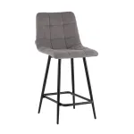 Полубарный стул Stool Group Одди УТ000042650