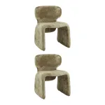 Кресло 2 шт. Stool Group Naree УТ000042031