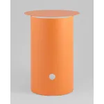 Журнальный столик Stool Group Floire УТ000041882