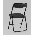 Стул складной Stool Group Джонни УТ000043450