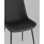 Стул Stool Group Деймон УТ000042636