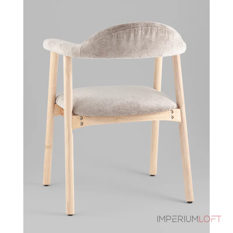 Стул обеденный 2шт Stool Group Shredo УТ000042579