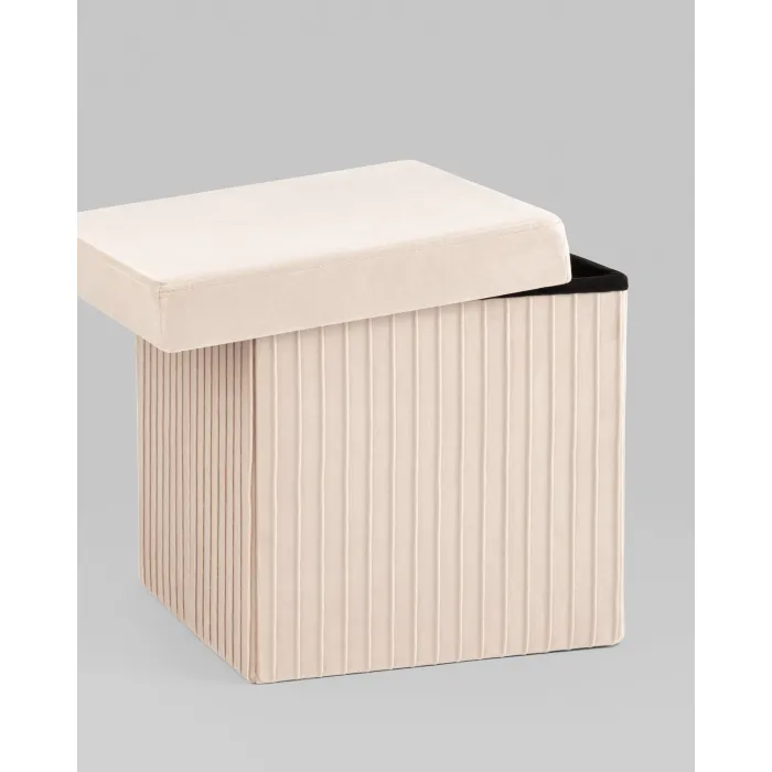 Пуф складной с ящиком Store Square бежевый Stool Group УТ000038974 от ImperiumLoft