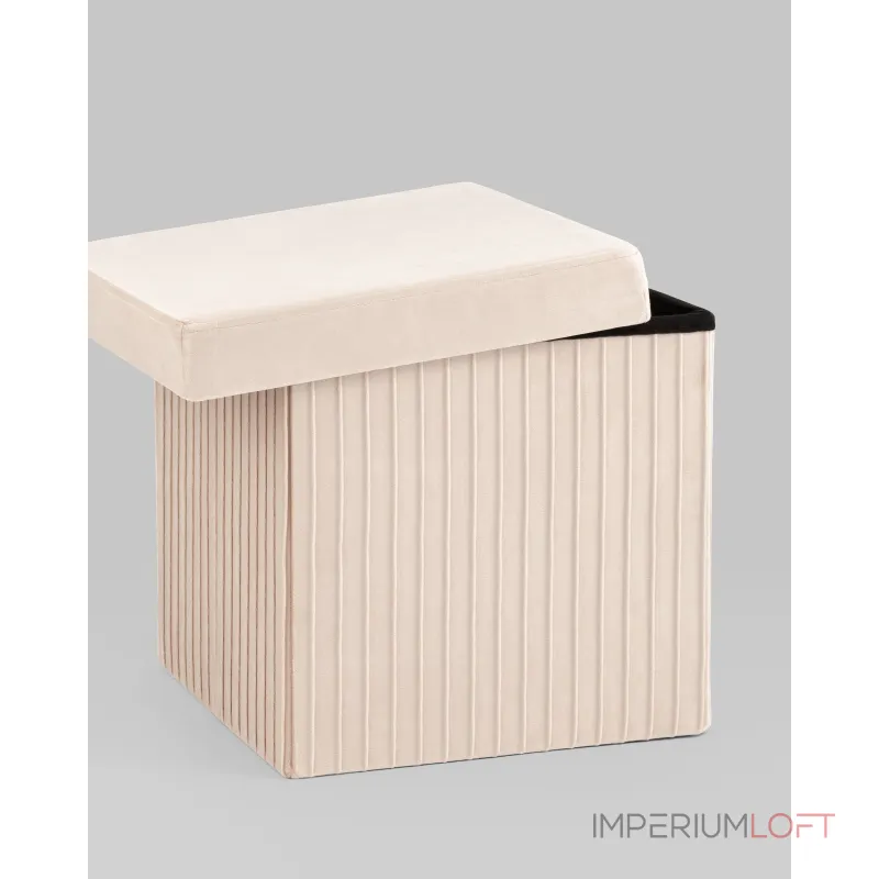 Пуф складной с ящиком Store Square бежевый Stool Group УТ000038974 Пуф складной с ящиком Store Square бежевый Stool Group УТ000038974