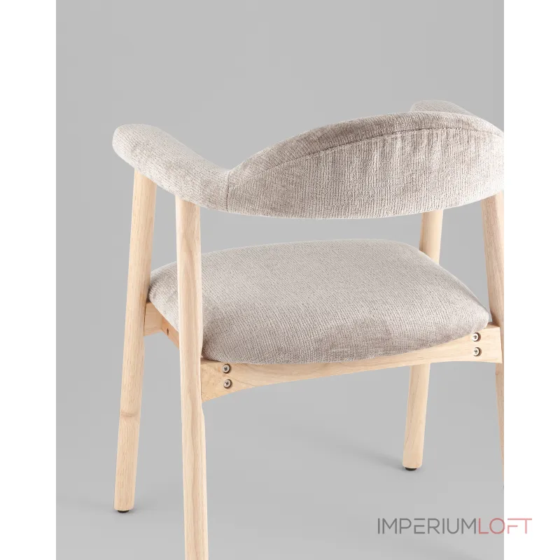 Стул обеденный 2шт Stool Group Shredo УТ000042579