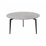 Журнальный столик Stool Group Alara УТ000041397