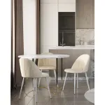 Стул Stool Group Логан SN УТ000042203