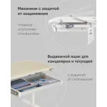 Парта растущая E601 Stool Group Lumi УТ000036840 от ImperiumLoft Парта растущая E601 Stool Group Lumi УТ000036840 от ImperiumLoft