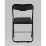 Стул складной Stool Group Джонни УТ000043450