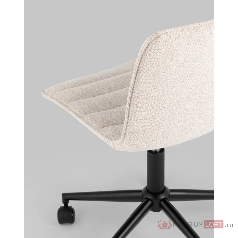 Кресло офисное Tyler бежевый Stool Group УТ000038959 от ImperiumLoft