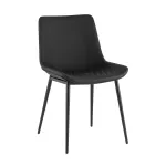 Стул Stool Group Деймон УТ000042636