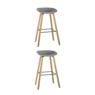 Стул барный LIBRA СЕРЫЙ 2 шт Stool Group УТ000038345