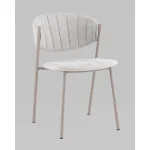 Стул Харпер рогожка серо-голубой каркас серый матовый Stool Group УТ000038934 от ImperiumLoft Стул Харпер рогожка серо-голубой каркас серый матовый Stool Group УТ000038934 от ImperiumLoft