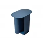 Журнальный столик Stool Group Yvaine УТ000040317 от ImperiumLoft