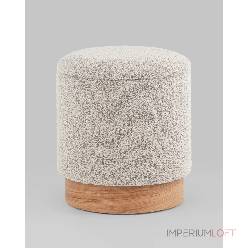 Пуф с ящиком Холли XS букле бежевый Stool Group УТ000038722 Пуф с ящиком Холли XS букле бежевый Stool Group УТ000038722