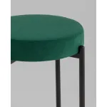 Табурет (2 шт) Stool Group Бриф УТ000043139