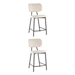 Полубарный стул (2 шт) Stool Group Ханна УТ000042797