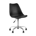 Стул BLOK SN пластиковый черный Stool Group УТ000039789