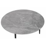 Журнальный столик Stool Group Alara УТ000041397