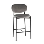 Стул полубарный Stool Group Бриф УТ000042504
