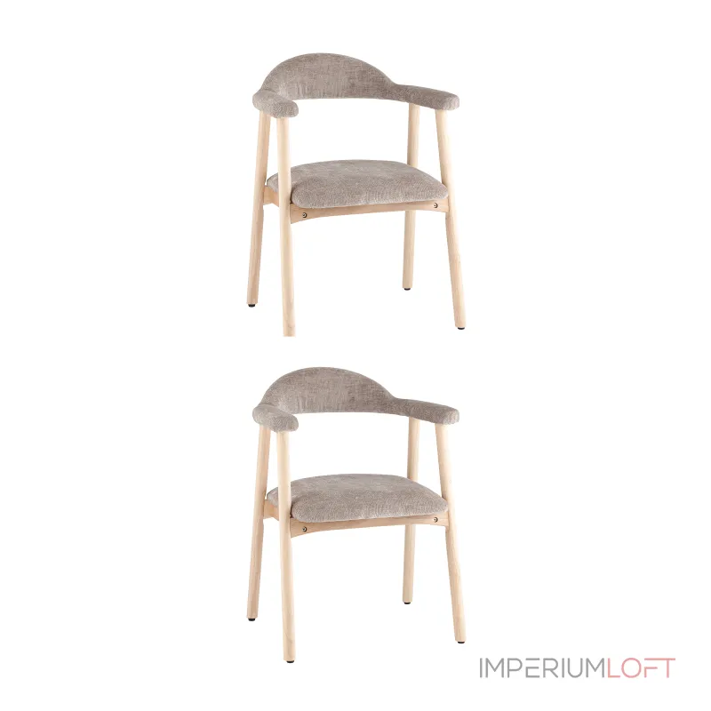 Стул обеденный 2шт Stool Group Shredo УТ000042579