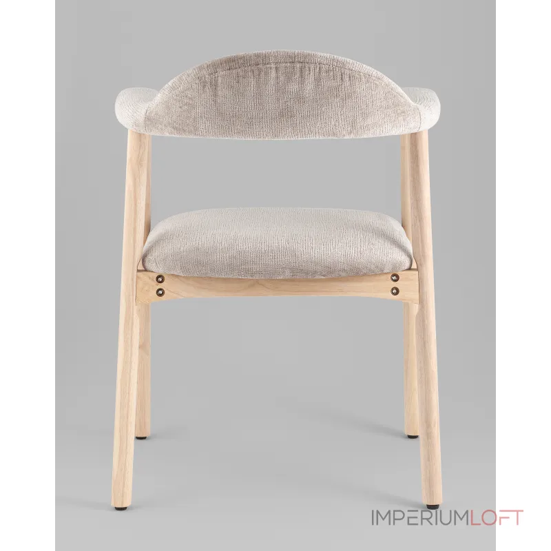 Стул обеденный 2шт Stool Group Shredo УТ000042579