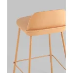 Стул полубарный Mist желтый 4 шт Stool Group УТ000038438