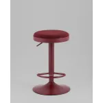 Барный стул Stool Group Бри NS УТ000042708