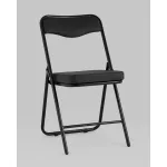 Стул складной Stool Group Джонни УТ000043450
