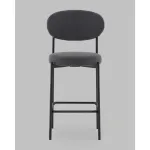 Стул полубарный Stool Group Бриф УТ000041517