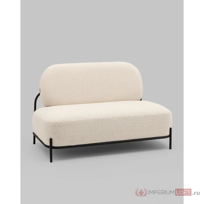 Диван Стоун new букле молочный Stool Group УТ000040250 от ImperiumLoft