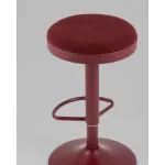 Барный стул Stool Group Бри NS УТ000042708