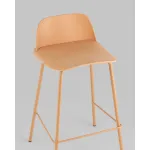 Стул полубарный Mist желтый 4 шт Stool Group УТ000038438