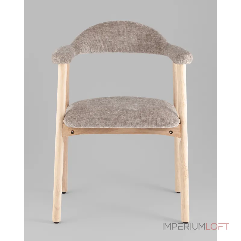 Стул обеденный 2шт Stool Group Shredo УТ000042579