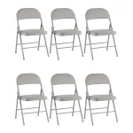 Стул складной (6 шт) Stool Group GJ-22 УТ000043174