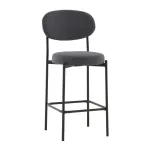 Стул полубарный Stool Group Бриф УТ000041517