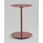 Журнальный столик Stool Group Siara УТ000041889