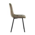 Стул Stool Group Chilly УТ000039624