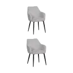 Стул обеденный 2 шт. Stool Group Katys УТ000042538