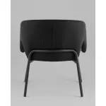 Кресло лаунж Stool Group Afrida УТ000042092