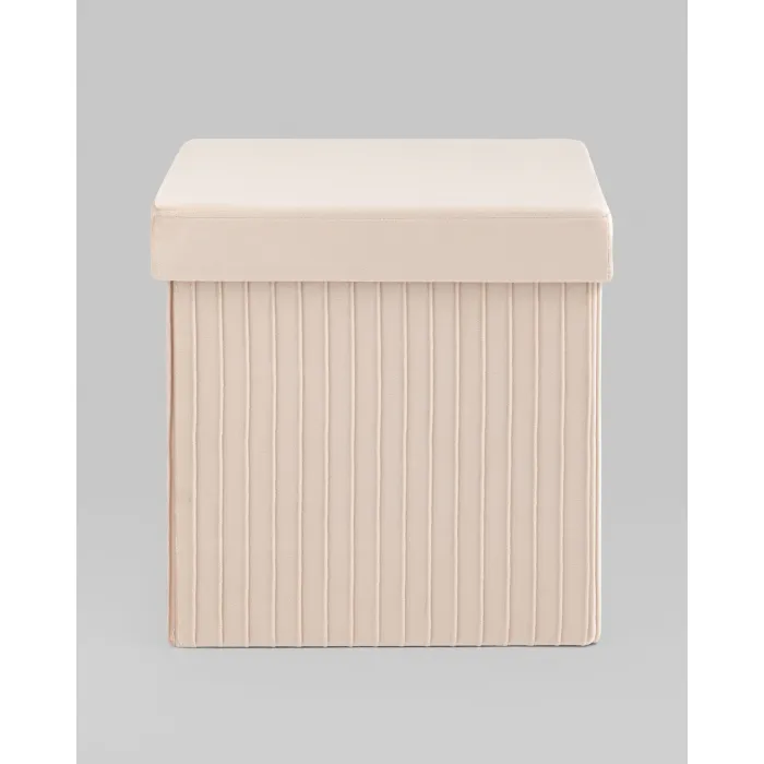 Пуф складной с ящиком Store Square бежевый Stool Group УТ000038974 от ImperiumLoft