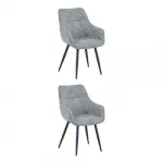 Стул обеденный (2 шт) Stool Group Eliana УТ000041373