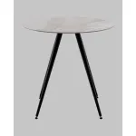 Стол Stool Group Ники УТ000041255 от ImperiumLoft