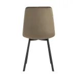 Стул Stool Group Chilly УТ000039624