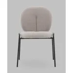 Стул Stool Group Моллек УТ000041521
