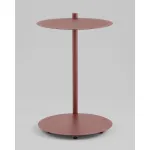 Журнальный столик Stool Group Siara УТ000041889