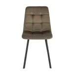 Стул Stool Group Chilly УТ000039624