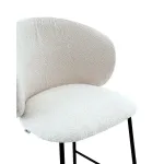 Стул полубарный Stool Group Блейз УТ000041389