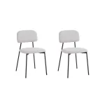 Стул 2 шт. Stool Group Chao УТ000040820