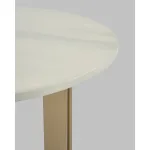 Журнальный столик Stool Group Кассия УТ000041499